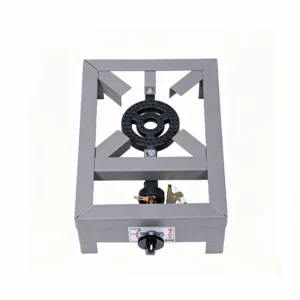 outdoor gas burner HKb01